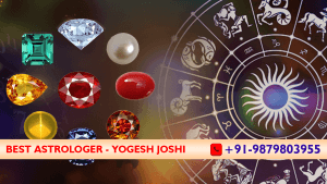 Gems Stone Services - Ambika Jyotish